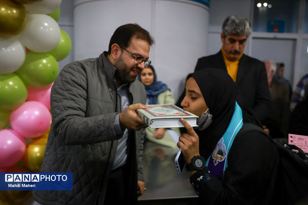 بدرقه آخرین کاروان دانش‌آموزان عمره‌گزار از ایستگاه پروازی تهران