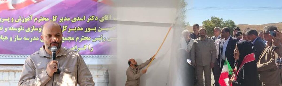 بهسازی و شاداب‌سازی ۱۱۰ هزار کلاس درس در سطح کشور 