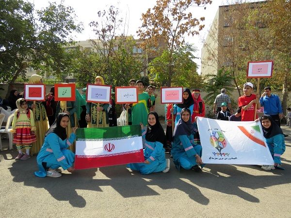 گرامیداشت روز عصای سفید و هفته پارالمپیک در مدرسه استثنایی «پویا» کرج برگزار شد