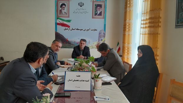 هدایت تحصیلی آگاهانه تا حد زیادی مسیر تربیت و آماده‌سازی نیروی انسانی آینده را تضمین می‌کند
