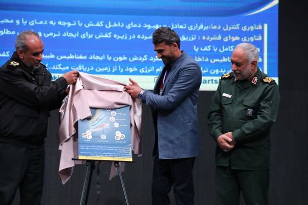  رویداد مردمی طلایه‌داران اقتصاد مقاومتی در خراسان جنوبی