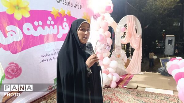 طلیعه بندگی خالق مهربان در جشن تکلیف دختران منطقه ۱۰
