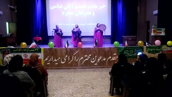 جشن دهه فجر دبیرستان دخترانه عرفان شیراز