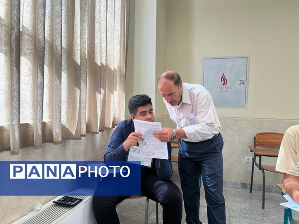 حال و هوای امتحانات نهایی در حوزه‌های دبیرستان‌های اصفهان