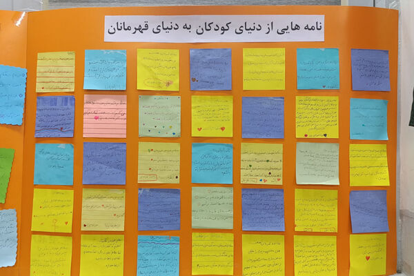 برپایی غرفه‌ی جذاب «پدافند غیرعامل» در دبستان شهید رجبی رباط‌کریم