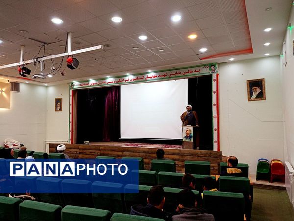 جلسه سفیران رسانه‌ای مدارس در کاشمر