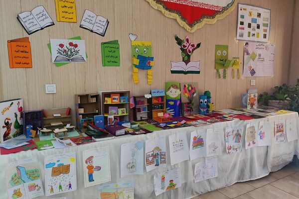 برپایی نمایشگاه کتاب و کتابخوانی به همت دانش‌آموزان مدارس ناحیه دو شهرری 