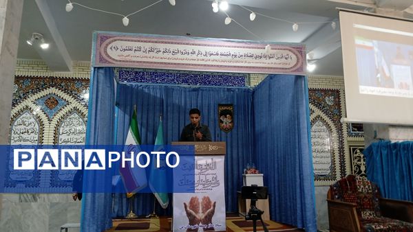 نماز جمعه این هفته شهرستان بن از قاب پانا