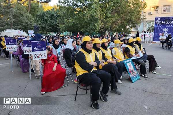 آیین افتتاحیه سی و پنجمین دوره مسابقات ورزشی دانش آموزان دختر کشور در کرمانشاه 