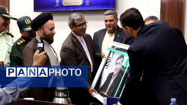 رونمایی از اطلس فرصت‌های اقتصادی تربت‌حیدریه با حضور استاندار خراسان رضوی