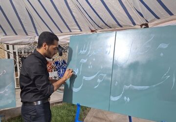 محفل  عزاداری اباعبدالله الحسین علیه السلام یادواره شهدای دانش‌آموز حرم مطهر حضرت شاهچراغ(ع)در شیراز 