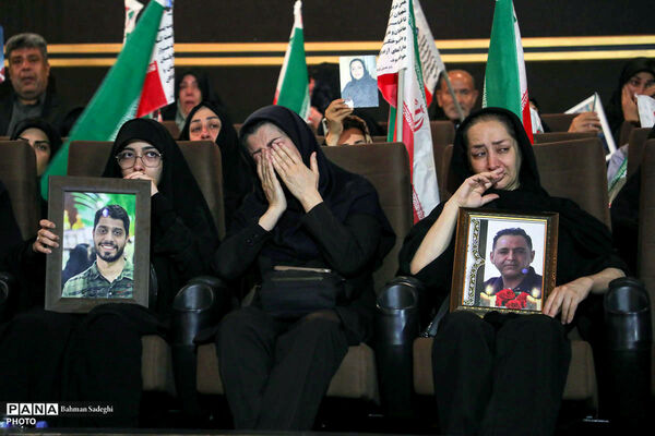 سلام شهید