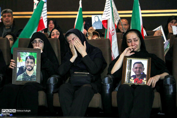 سلام شهید