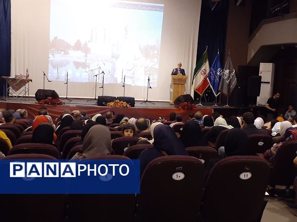 آیین بزرگداشت ابوالقاسم فردوسی در بجنورد