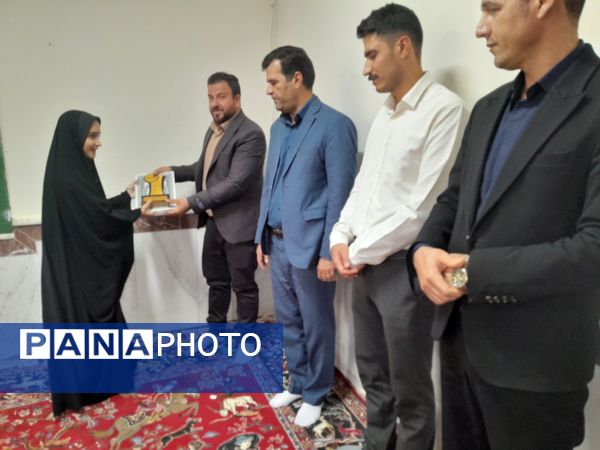 آیین تجلیل از خبرنگاران پانا