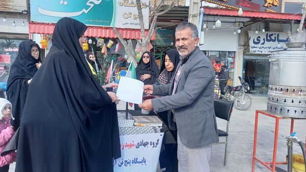 برپایی ایستگاه صلواتی به مناسبت سالگرد شهادت سردار سلیمانی در آشخانه