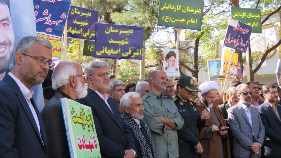 یوم الله ۱۳ آبان در شهرستان خلیل آباد 