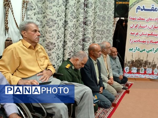 یادواره شهدا روستای سرمزده شهرستان خلیل آباد