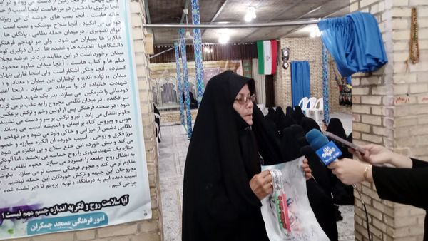 اجتماع خواهران زینبیون شهرستان سامان