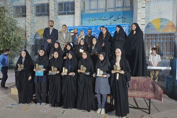 آیین تجلیل از دانش آموزان برتر مسابقات فرهنگی هنری ناحیه ۲ یزد