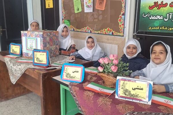 انتخابات شورای دانش‌آموزی در مدارس شهرستان ورامین