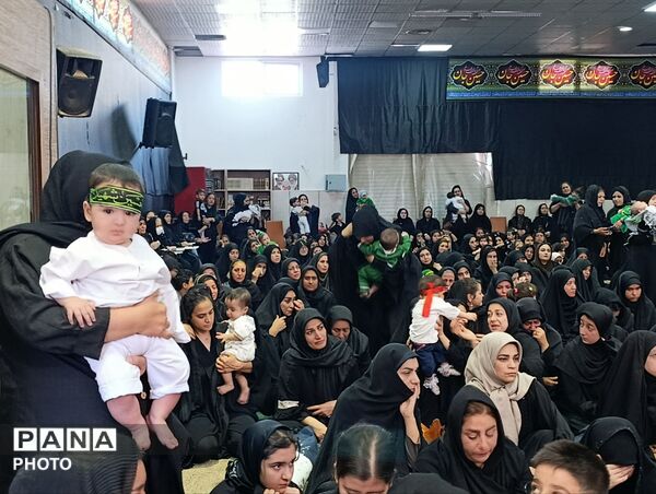 همایش شیرخوارگان در مهدیه ال یاسین فردیس 