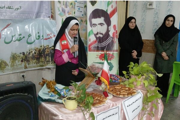 طنین زنگ مهر و ایثار و مقاومت در دبستان دخترانه بنت الهدی سرخ رود