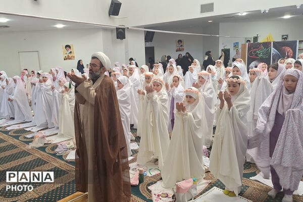 جشن بندگی دانش‌آموزان مدارس منطقه پردیس