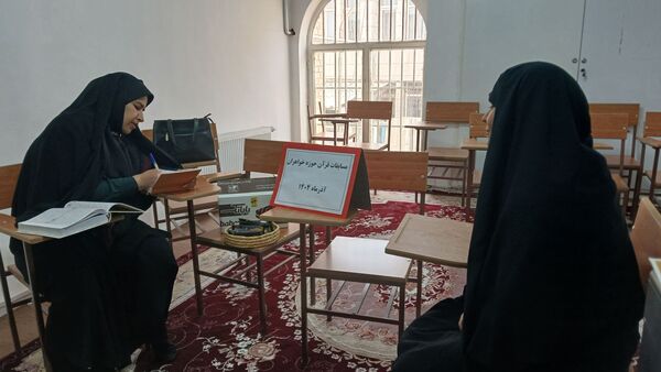 مسابقات قرآن بسیج در شهرستان کاشمر