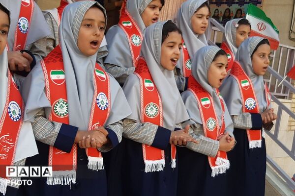 ماه مهر؛ آغاز شکفتن و دانستن