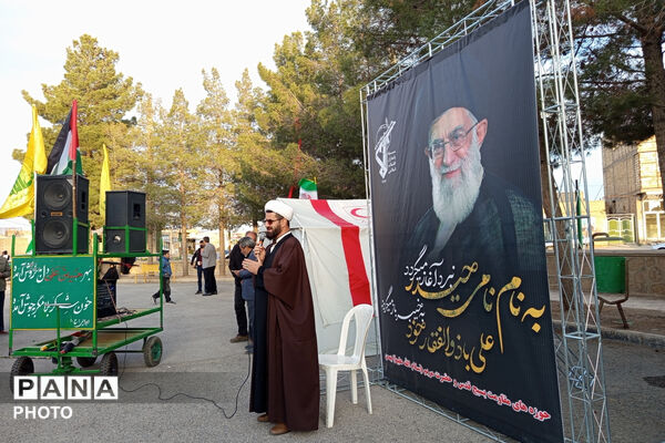 در فراق رهبر شهید