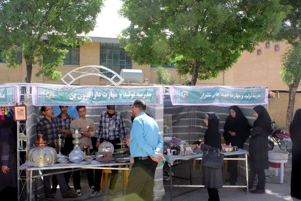  آیین افتتاحیه‌ غرفه و نمایشگاه‌ها‌ی مدارس تولید و مهارت استانی