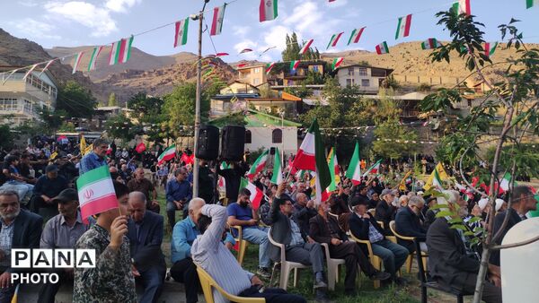  بیست و چهارمین یادواره شهدای روستای پیل‌نور در گلزار شهدا