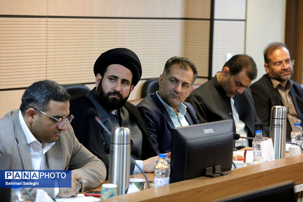 نشست هماهنگی، توجیهی و آموزشی روسای ادارات قرآن، عترت و نماز استان‌های سراسر کشور