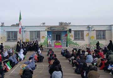 گرامیداشت  سالروز ورود امام خمینی (ره) به میهن در دبیرستان حجت الاسلامی 