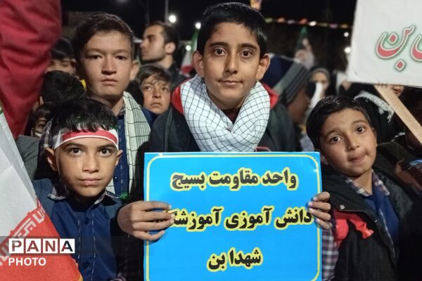 بانوان در خط مقدم حضور مردمی؛ گزارش تصویری رژه حماسی جان‌فدا