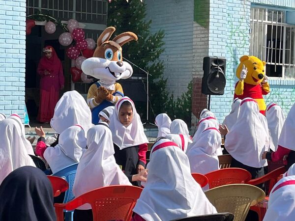 جشن روز جهانی کودک در دبستان فجر اسلام 