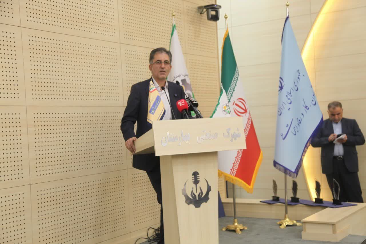 پرونده‌های مشاغل سخت و زیان‌آور در البرز تعیین تکلیف شد
