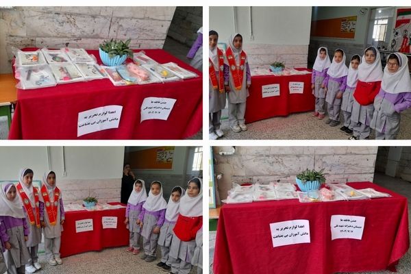 جشن عاطفه‌ها در دبستان شهید قلی الیگودرز؛ جمع‌آوری کمک‌های مالی برای نیازمندان