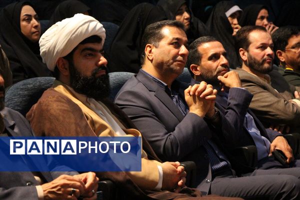همایش استانی « شهدای خدمت، خادمان حرم ایران » 