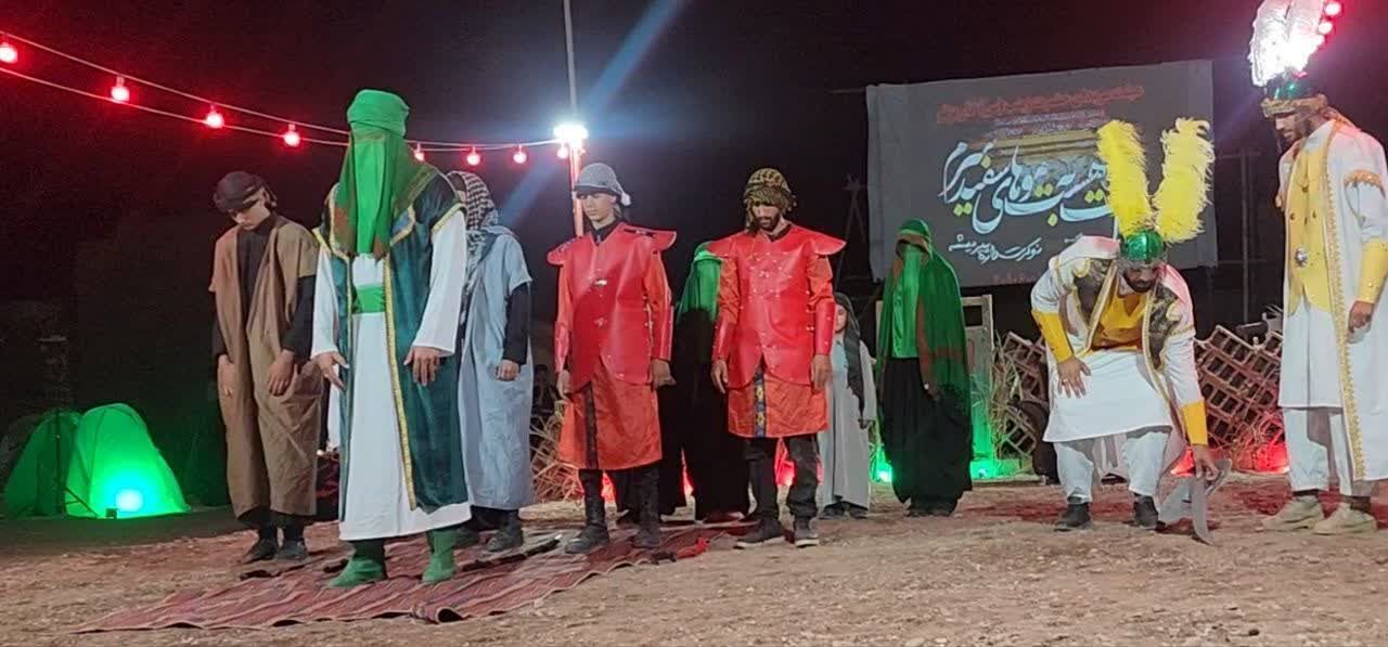 «تعزیه‌خوانی» روستای کاریزنو تربت جام در تقویم رویدادهای گردشگری ایران ثبت شد