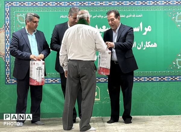 جشن عید غدیر خم در اداره کل آموزش و پرورش شهر تهران 