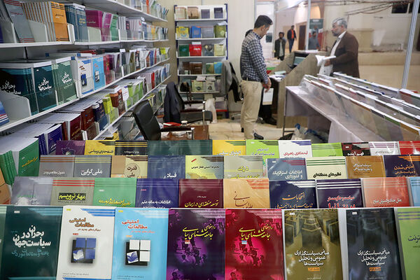 افتتاحیه نمایشگاه کتاب تهران