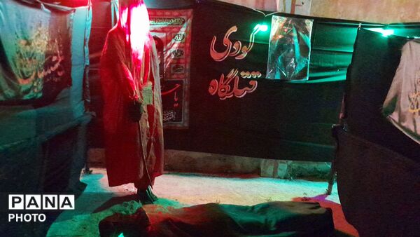نمایشگاه عاشورایی چاراویماق