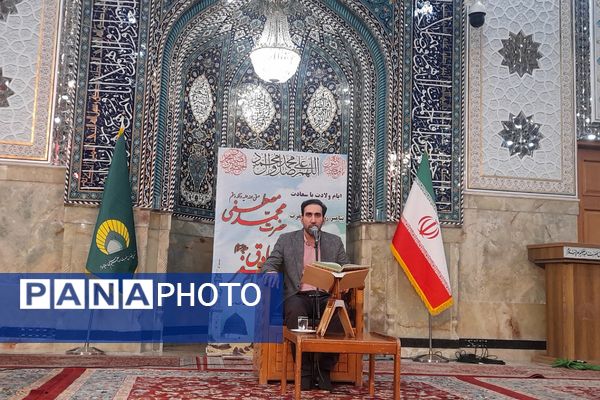 برپایی جشن میلاد رسول اکرم (ص) و امام صادق (ع) در حرم حضرت عبدلعظیم حسنی
