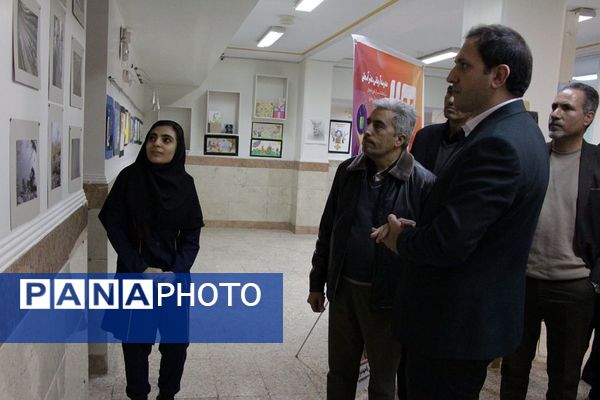 افتتاحیه جشنواره فرهنگی هنری فردا در بهارستان ۲