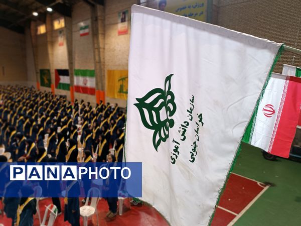 همایش بزرگ یاوران مقاومت در بیرجند 
