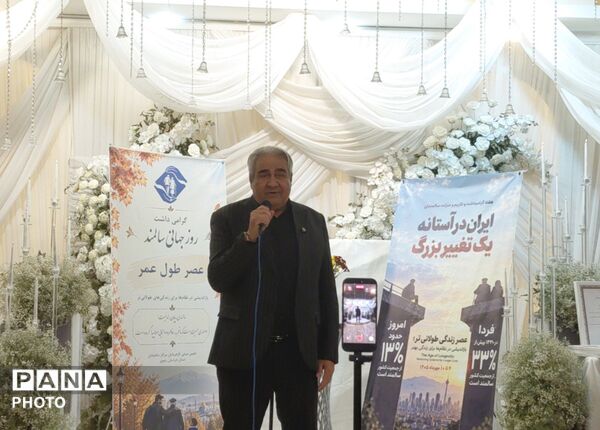 تجلیل از گنجینه‌های تجربه در مشهد؛ مراسم بزرگداشت روز جهانی سالمندان