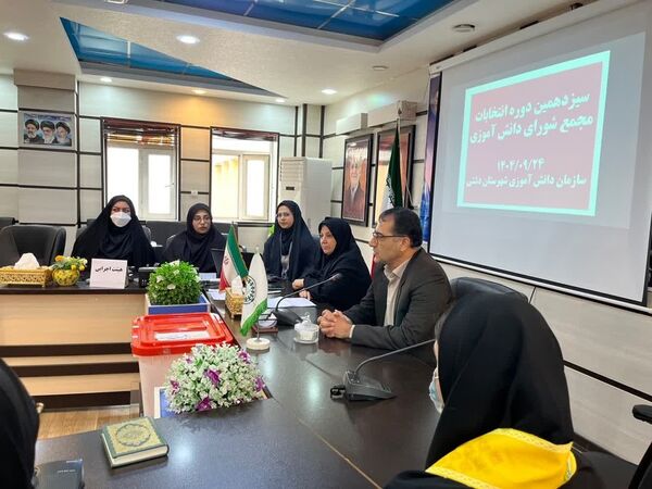 انتخابات مجمع شورای دانش‌آموزی شهرستان دشتی