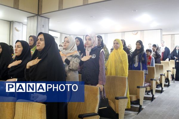 آیین نکوداشت سالروز تأسیس سازمان دانش‌آموزی هرمزگان